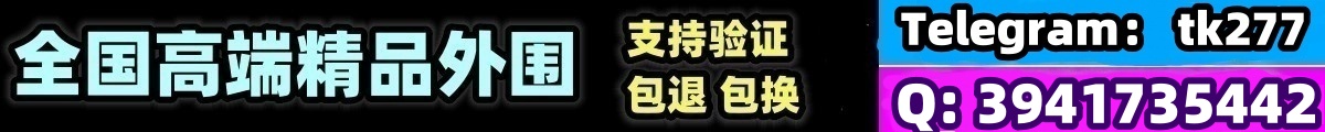 爱上海，阿拉爱上海，爱上海论坛，爱上爱同城对对碰